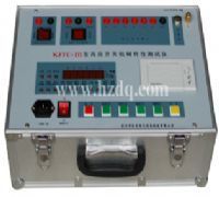 武漢市合眾電氣設備制造有限公司 專業(yè)加工服務引領行業(yè)發(fā)展